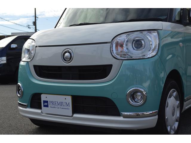ムーヴキャンバス Ｇメイクアップリミテッド　ＳＡＩＩＩ　ユーザー様直接仕入れ　ワンオーナー　衝突軽減ブレーキ　全方位カメラ　両側パワースライド　純正７インチナビ・ＴＶ　ＥＴＣ　記録簿（29枚目）