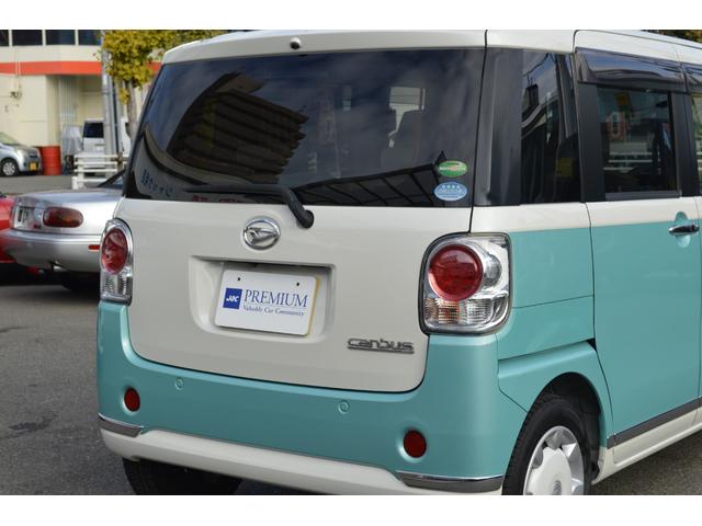 ムーヴキャンバス Ｇメイクアップリミテッド　ＳＡＩＩＩ　ユーザー様直接仕入れ　ワンオーナー　衝突軽減ブレーキ　全方位カメラ　両側パワースライド　純正７インチナビ・ＴＶ　ＥＴＣ　記録簿（31枚目）