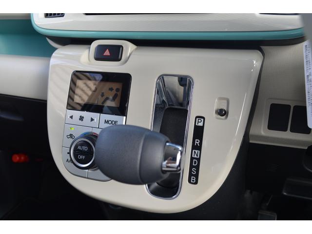 ムーヴキャンバス Ｇメイクアップリミテッド　ＳＡＩＩＩ　ユーザー様直接仕入れ　ワンオーナー　衝突軽減ブレーキ　全方位カメラ　両側パワースライド　純正７インチナビ・ＴＶ　ＥＴＣ　記録簿（43枚目）