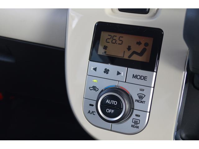 ムーヴキャンバス Ｇメイクアップリミテッド　ＳＡＩＩＩ　ユーザー様直接仕入れ　ワンオーナー　衝突軽減ブレーキ　全方位カメラ　両側パワースライド　純正７インチナビ・ＴＶ　ＥＴＣ　記録簿（44枚目）