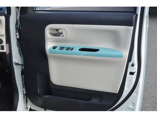 ムーヴキャンバス Ｇメイクアップリミテッド　ＳＡＩＩＩ　ユーザー様直接仕入れ　ワンオーナー　衝突軽減ブレーキ　全方位カメラ　両側パワースライド　純正７インチナビ・ＴＶ　ＥＴＣ　記録簿（49枚目）