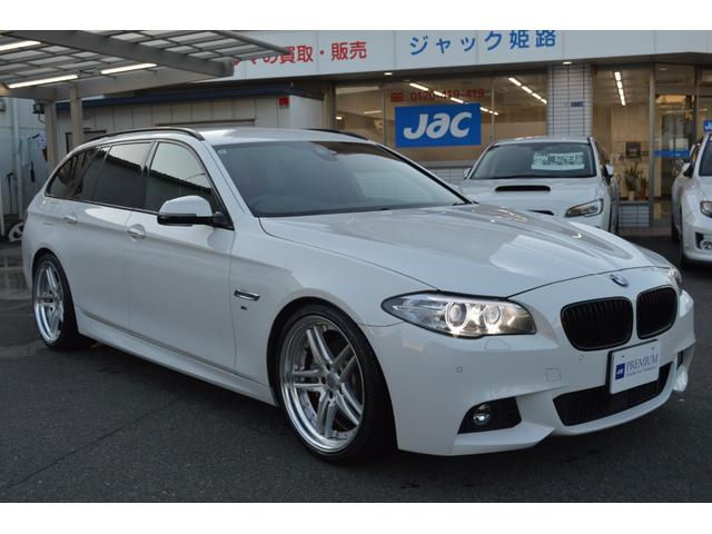 ５シリーズ ５２３ｉツーリング　Ｍスポーツ　ローダウン　ＷＯＲＫ２０インチＡＷ　ルーフレール　ＥＴＣ　前後ドラレコ　レーダークルコン　パドルシフト　クリアランスソナー　パワーバックドア　バックカメラ　レーンキープ　パワーシート　ＨＩＤヘッド（7枚目）