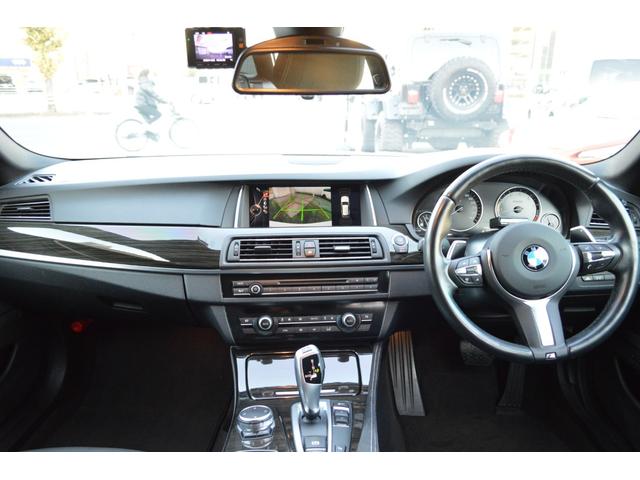 ５シリーズ ５２３ｉツーリング　Ｍスポーツ　ローダウン　ＷＯＲＫ２０インチＡＷ　ルーフレール　ＥＴＣ　前後ドラレコ　レーダークルコン　パドルシフト　クリアランスソナー　パワーバックドア　バックカメラ　レーンキープ　パワーシート　ＨＩＤヘッド（14枚目）