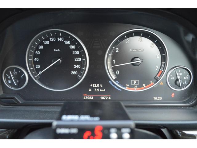 ５シリーズ ５２３ｉツーリング　Ｍスポーツ　ローダウン　ＷＯＲＫ２０インチＡＷ　ルーフレール　ＥＴＣ　前後ドラレコ　レーダークルコン　パドルシフト　クリアランスソナー　パワーバックドア　バックカメラ　レーンキープ　パワーシート　ＨＩＤヘッド（18枚目）