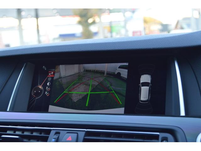 ５シリーズ ５２３ｉツーリング　Ｍスポーツ　ローダウン　ＷＯＲＫ２０インチＡＷ　ルーフレール　ＥＴＣ　前後ドラレコ　レーダークルコン　パドルシフト　クリアランスソナー　パワーバックドア　バックカメラ　レーンキープ　パワーシート　ＨＩＤヘッド（20枚目）