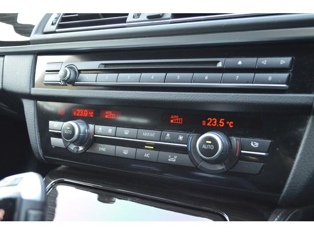 ５シリーズ ５２３ｉツーリング　Ｍスポーツ　ローダウン　ＷＯＲＫ２０インチＡＷ　ルーフレール　ＥＴＣ　前後ドラレコ　レーダークルコン　パドルシフト　クリアランスソナー　パワーバックドア　バックカメラ　レーンキープ　パワーシート　ＨＩＤヘッド（21枚目）