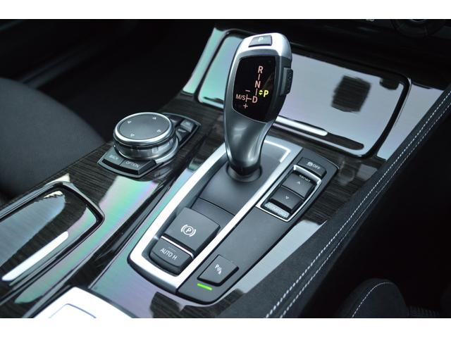 ５シリーズ ５２３ｉツーリング　Ｍスポーツ　ローダウン　ＷＯＲＫ２０インチＡＷ　ルーフレール　ＥＴＣ　前後ドラレコ　レーダークルコン　パドルシフト　クリアランスソナー　パワーバックドア　バックカメラ　レーンキープ　パワーシート　ＨＩＤヘッド（22枚目）