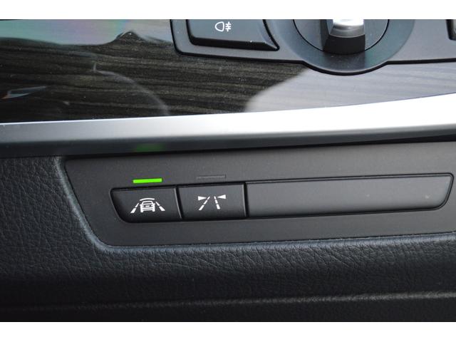 ５シリーズ ５２３ｉツーリング　Ｍスポーツ　ローダウン　ＷＯＲＫ２０インチＡＷ　ルーフレール　ＥＴＣ　前後ドラレコ　レーダークルコン　パドルシフト　クリアランスソナー　パワーバックドア　バックカメラ　レーンキープ　パワーシート　ＨＩＤヘッド（24枚目）