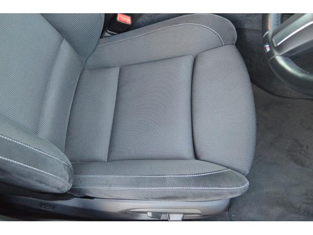 ５シリーズ ５２３ｉツーリング　Ｍスポーツ　ローダウン　ＷＯＲＫ２０インチＡＷ　ルーフレール　ＥＴＣ　前後ドラレコ　レーダークルコン　パドルシフト　クリアランスソナー　パワーバックドア　バックカメラ　レーンキープ　パワーシート　ＨＩＤヘッド（39枚目）