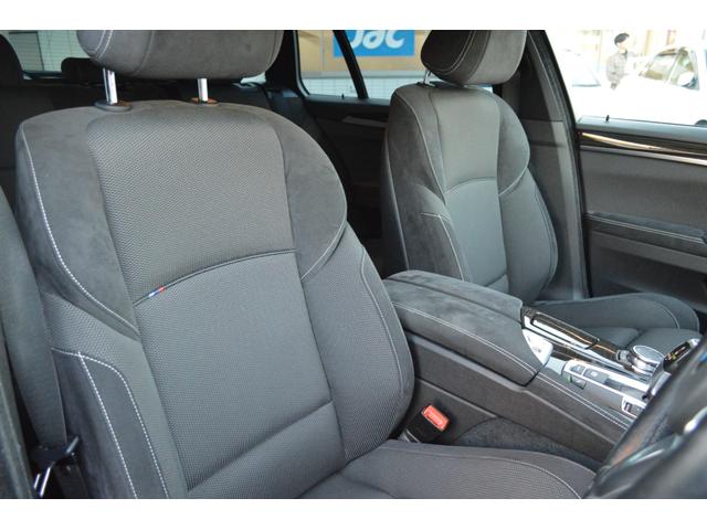 ５シリーズ ５２３ｉツーリング　Ｍスポーツ　ローダウン　ＷＯＲＫ２０インチＡＷ　ルーフレール　ＥＴＣ　前後ドラレコ　レーダークルコン　パドルシフト　クリアランスソナー　パワーバックドア　バックカメラ　レーンキープ　パワーシート　ＨＩＤヘッド（40枚目）