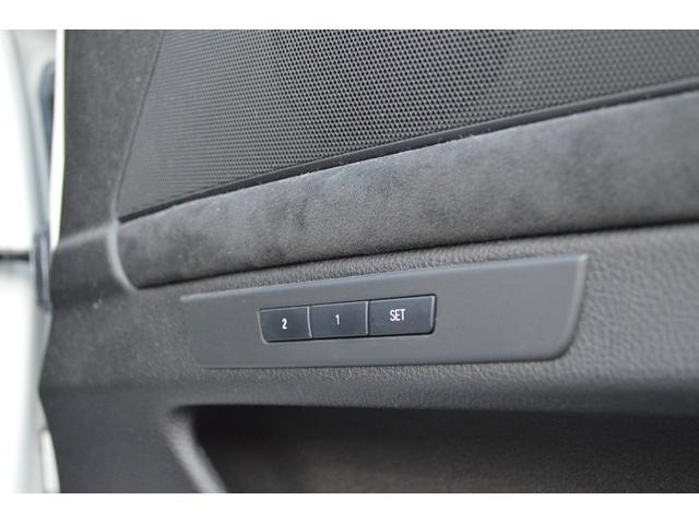 ５シリーズ ５２３ｉツーリング　Ｍスポーツ　ローダウン　ＷＯＲＫ２０インチＡＷ　ルーフレール　ＥＴＣ　前後ドラレコ　レーダークルコン　パドルシフト　クリアランスソナー　パワーバックドア　バックカメラ　レーンキープ　パワーシート　ＨＩＤヘッド（43枚目）