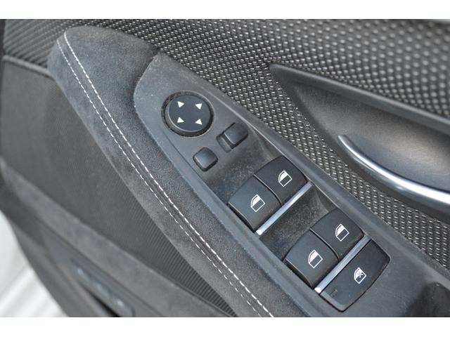 ５シリーズ ５２３ｉツーリング　Ｍスポーツ　ローダウン　ＷＯＲＫ２０インチＡＷ　ルーフレール　ＥＴＣ　前後ドラレコ　レーダークルコン　パドルシフト　クリアランスソナー　パワーバックドア　バックカメラ　レーンキープ　パワーシート　ＨＩＤヘッド（44枚目）