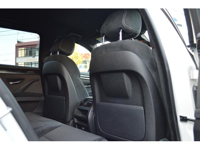 ５シリーズ ５２３ｉツーリング　Ｍスポーツ　ローダウン　ＷＯＲＫ２０インチＡＷ　ルーフレール　ＥＴＣ　前後ドラレコ　レーダークルコン　パドルシフト　クリアランスソナー　パワーバックドア　バックカメラ　レーンキープ　パワーシート　ＨＩＤヘッド（45枚目）