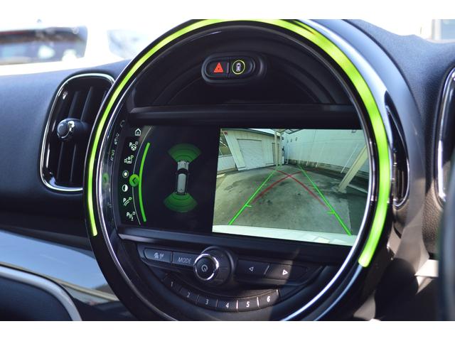 ＭＩＮＩ クーパーＳ　クロスオーバー　ペッパーパッケージ　インテリジェントセーフティ　レーダークルーズ　パワーバックドア　純正ナビ・フルセグＴＶ・リアビューカメラ　ＣＬＵＢＬＩＮＥＡ１９インチアルミ　アイドリングストップ　ＥＴＣ（21枚目）