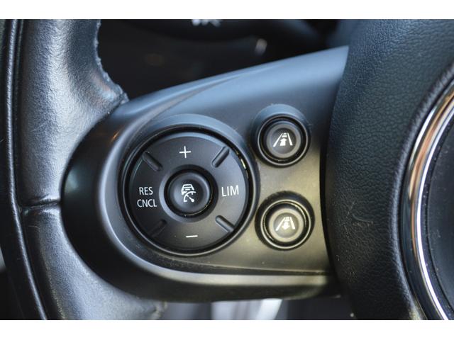 ＭＩＮＩ クーパーＳ　クロスオーバー　ペッパーパッケージ　インテリジェントセーフティ　レーダークルーズ　パワーバックドア　純正ナビ・フルセグＴＶ・リアビューカメラ　ＣＬＵＢＬＩＮＥＡ１９インチアルミ　アイドリングストップ　ＥＴＣ（22枚目）