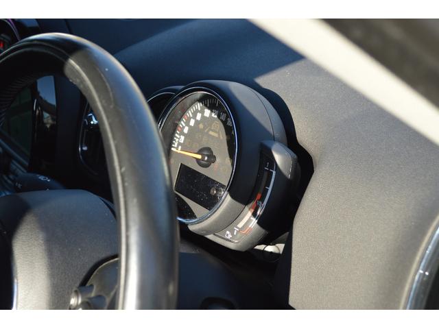 ＭＩＮＩ クーパーＳ　クロスオーバー　ペッパーパッケージ　インテリジェントセーフティ　レーダークルーズ　パワーバックドア　純正ナビ・フルセグＴＶ・リアビューカメラ　ＣＬＵＢＬＩＮＥＡ１９インチアルミ　アイドリングストップ　ＥＴＣ（34枚目）