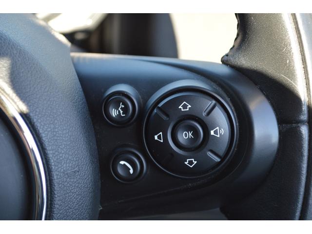 ＭＩＮＩ クーパーＳ　クロスオーバー　ペッパーパッケージ　インテリジェントセーフティ　レーダークルーズ　パワーバックドア　純正ナビ・フルセグＴＶ・リアビューカメラ　ＣＬＵＢＬＩＮＥＡ１９インチアルミ　アイドリングストップ　ＥＴＣ（37枚目）