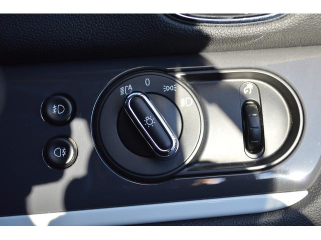 ＭＩＮＩ クーパーＳ　クロスオーバー　ペッパーパッケージ　インテリジェントセーフティ　レーダークルーズ　パワーバックドア　純正ナビ・フルセグＴＶ・リアビューカメラ　ＣＬＵＢＬＩＮＥＡ１９インチアルミ　アイドリングストップ　ＥＴＣ（40枚目）