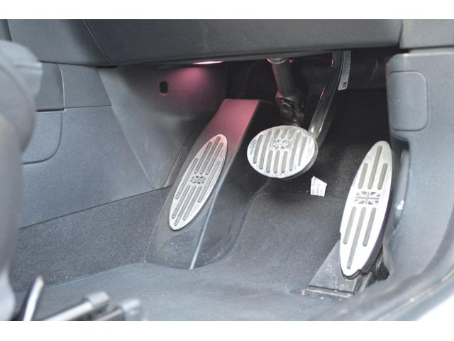 ＭＩＮＩ クーパーＳ　クロスオーバー　ペッパーパッケージ　インテリジェントセーフティ　レーダークルーズ　パワーバックドア　純正ナビ・フルセグＴＶ・リアビューカメラ　ＣＬＵＢＬＩＮＥＡ１９インチアルミ　アイドリングストップ　ＥＴＣ（41枚目）