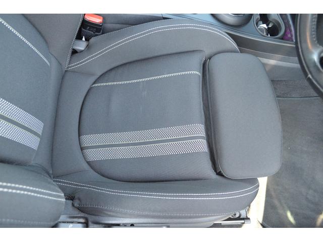 ＭＩＮＩ クーパーＳ　クロスオーバー　ペッパーパッケージ　インテリジェントセーフティ　レーダークルーズ　パワーバックドア　純正ナビ・フルセグＴＶ・リアビューカメラ　ＣＬＵＢＬＩＮＥＡ１９インチアルミ　アイドリングストップ　ＥＴＣ（42枚目）
