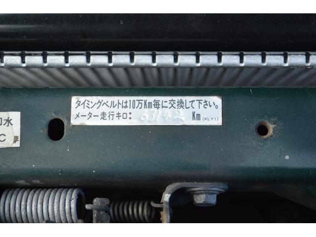 ユーノスロードスター Vスペシャル フルノーマル センソリーサウンドシステム タンカラーフルレザーシート タンカラーレザー内装 純正14インチAW 純正ナルディウッドステア CDデッキ(23枚目)