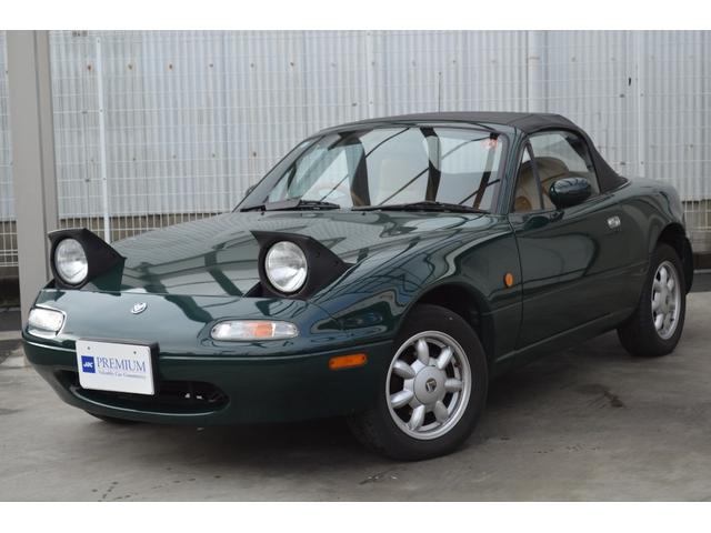 ユーノスロードスター Vスペシャル フルノーマル センソリーサウンドシステム タンカラーフルレザーシート タンカラーレザー内装 純正14インチAW 純正ナルディウッドステア CDデッキ(26枚目)