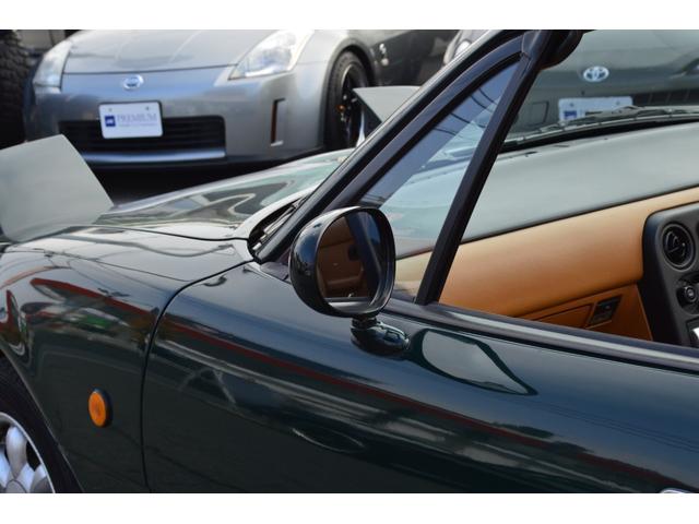 ユーノスロードスター Vスペシャル フルノーマル センソリーサウンドシステム タンカラーフルレザーシート タンカラーレザー内装 純正14インチAW 純正ナルディウッドステア CDデッキ(29枚目)