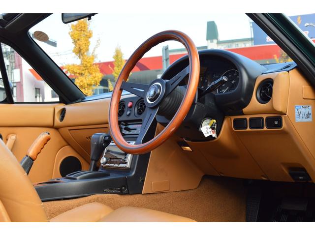 ユーノスロードスター Vスペシャル フルノーマル センソリーサウンドシステム タンカラーフルレザーシート タンカラーレザー内装 純正14インチAW 純正ナルディウッドステア CDデッキ(36枚目)