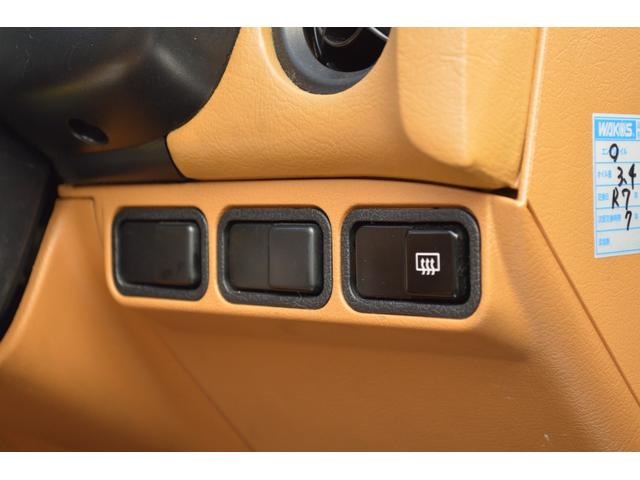 ユーノスロードスター Vスペシャル フルノーマル センソリーサウンドシステム タンカラーフルレザーシート タンカラーレザー内装 純正14インチAW 純正ナルディウッドステア CDデッキ(38枚目)