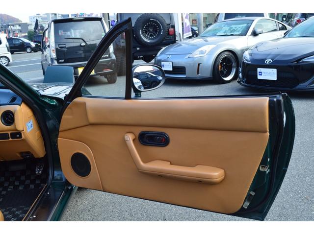 ユーノスロードスター Vスペシャル フルノーマル センソリーサウンドシステム タンカラーフルレザーシート タンカラーレザー内装 純正14インチAW 純正ナルディウッドステア CDデッキ(41枚目)