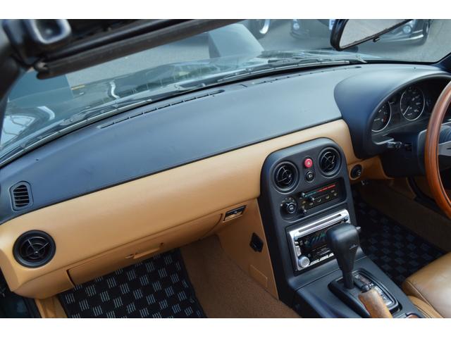 ユーノスロードスター Vスペシャル フルノーマル センソリーサウンドシステム タンカラーフルレザーシート タンカラーレザー内装 純正14インチAW 純正ナルディウッドステア CDデッキ(42枚目)