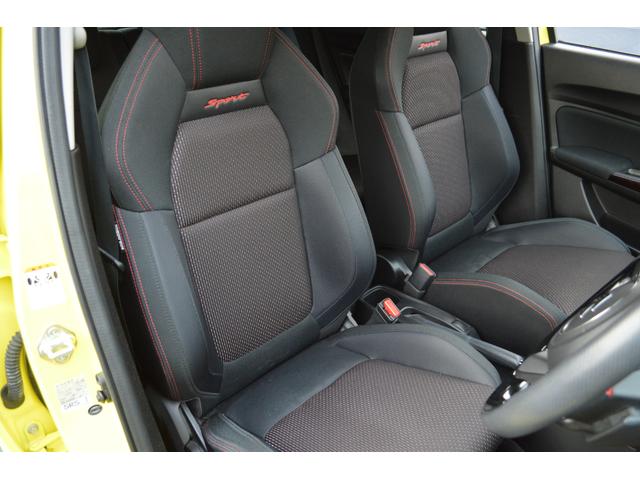 スイフトスポーツ ベースグレード　セーフティパッケージ　ワンオーナー　デュアルセンサーブレーキサポート　ナビ・フルセグＴＶ・バックカメラ　レーダークルーズ　純正１７インチアルミ　シートヒーター　ＥＴＣ　記録簿（15枚目）