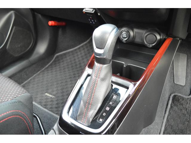 スイフトスポーツ ベースグレード　セーフティパッケージ　ワンオーナー　デュアルセンサーブレーキサポート　ナビ・フルセグＴＶ・バックカメラ　レーダークルーズ　純正１７インチアルミ　シートヒーター　ＥＴＣ　記録簿（18枚目）