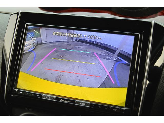 スイフトスポーツ ベースグレード　セーフティパッケージ　ワンオーナー　デュアルセンサーブレーキサポート　ナビ・フルセグＴＶ・バックカメラ　レーダークルーズ　純正１７インチアルミ　シートヒーター　ＥＴＣ　記録簿（21枚目）