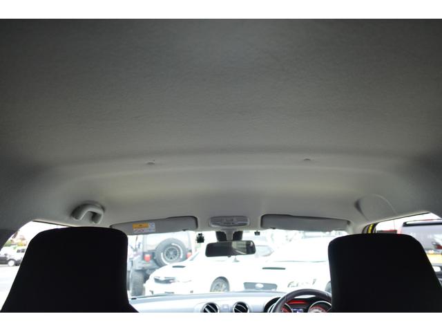 スイフトスポーツ ベースグレード　セーフティパッケージ　ワンオーナー　デュアルセンサーブレーキサポート　ナビ・フルセグＴＶ・バックカメラ　レーダークルーズ　純正１７インチアルミ　シートヒーター　ＥＴＣ　記録簿（27枚目）