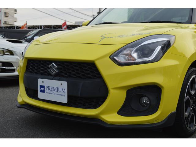 スイフトスポーツ ベースグレード　セーフティパッケージ　ワンオーナー　デュアルセンサーブレーキサポート　ナビ・フルセグＴＶ・バックカメラ　レーダークルーズ　純正１７インチアルミ　シートヒーター　ＥＴＣ　記録簿（31枚目）