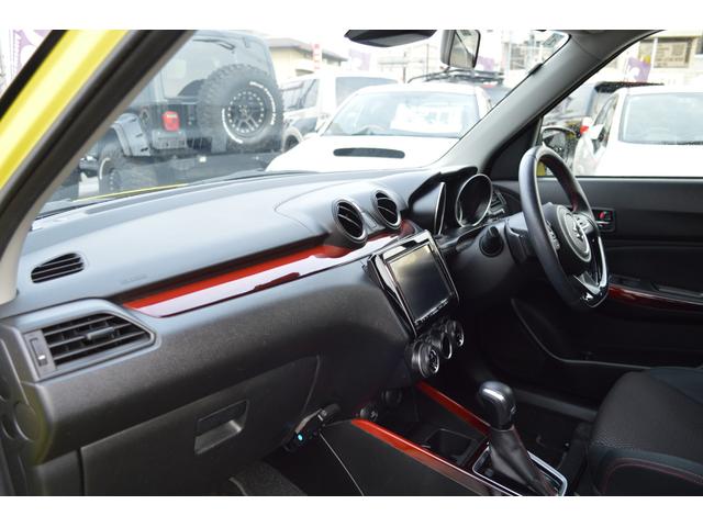 スイフトスポーツ ベースグレード　セーフティパッケージ　ワンオーナー　デュアルセンサーブレーキサポート　ナビ・フルセグＴＶ・バックカメラ　レーダークルーズ　純正１７インチアルミ　シートヒーター　ＥＴＣ　記録簿（38枚目）