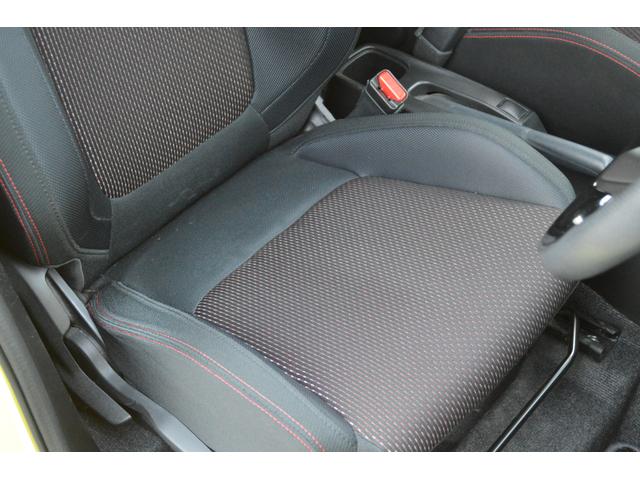 スイフトスポーツ ベースグレード　セーフティパッケージ　ワンオーナー　デュアルセンサーブレーキサポート　ナビ・フルセグＴＶ・バックカメラ　レーダークルーズ　純正１７インチアルミ　シートヒーター　ＥＴＣ　記録簿（39枚目）