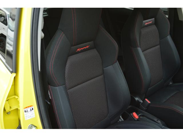 スイフトスポーツ ベースグレード　セーフティパッケージ　ワンオーナー　デュアルセンサーブレーキサポート　ナビ・フルセグＴＶ・バックカメラ　レーダークルーズ　純正１７インチアルミ　シートヒーター　ＥＴＣ　記録簿（40枚目）