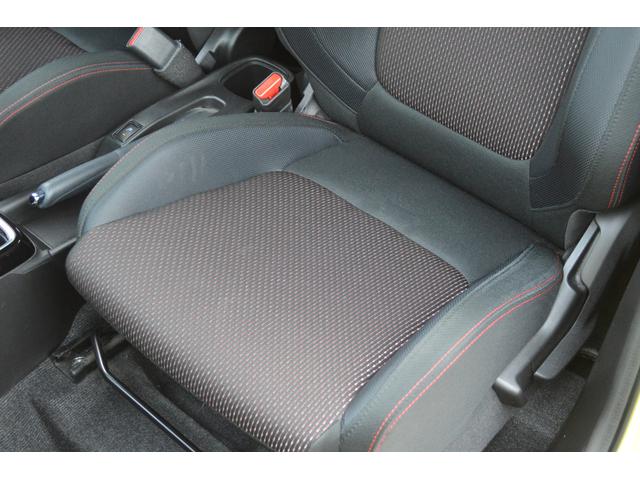 スイフトスポーツ ベースグレード　セーフティパッケージ　ワンオーナー　デュアルセンサーブレーキサポート　ナビ・フルセグＴＶ・バックカメラ　レーダークルーズ　純正１７インチアルミ　シートヒーター　ＥＴＣ　記録簿（41枚目）