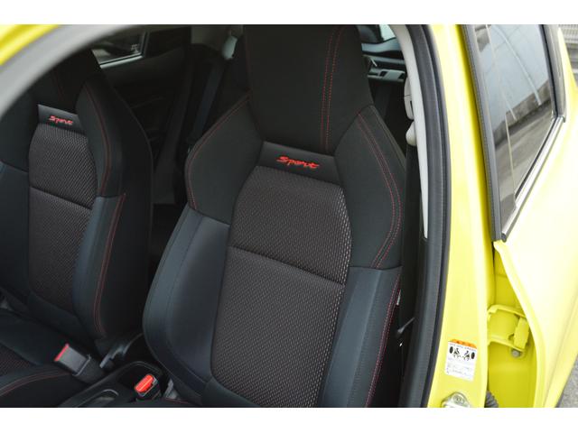 スイフトスポーツ ベースグレード　セーフティパッケージ　ワンオーナー　デュアルセンサーブレーキサポート　ナビ・フルセグＴＶ・バックカメラ　レーダークルーズ　純正１７インチアルミ　シートヒーター　ＥＴＣ　記録簿（42枚目）