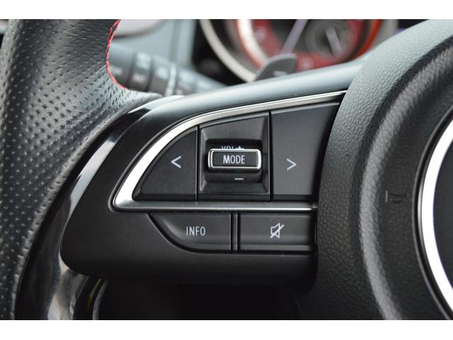 スイフトスポーツ ベースグレード　セーフティパッケージ　ワンオーナー　デュアルセンサーブレーキサポート　ナビ・フルセグＴＶ・バックカメラ　レーダークルーズ　純正１７インチアルミ　シートヒーター　ＥＴＣ　記録簿（49枚目）