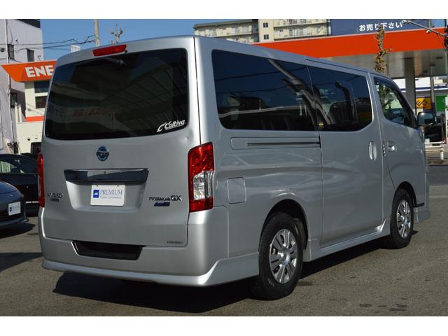 NV350キャラバンバン ロングプレミアムGXターボ 後期モデル ディーゼルターボ 4WD インテリジェントエマージェンシーブレーキ インテリジェントアラウンドビューモニター 純正エアロ LEDライト ドラレコ ETC スマートキー(4枚目)