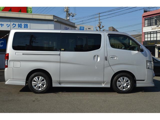 NV350キャラバンバン ロングプレミアムGXターボ 後期モデル ディーゼルターボ 4WD インテリジェントエマージェンシーブレーキ インテリジェントアラウンドビューモニター 純正エアロ LEDライト ドラレコ ETC スマートキー(5枚目)