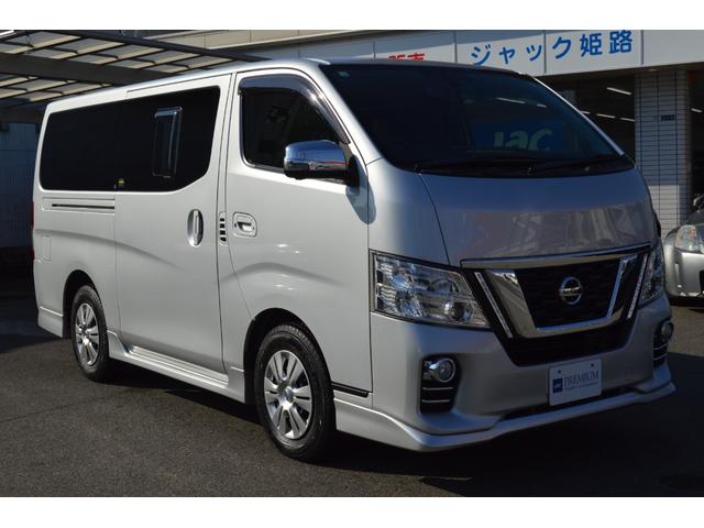 NV350キャラバンバン ロングプレミアムGXターボ 後期モデル ディーゼルターボ 4WD インテリジェントエマージェンシーブレーキ インテリジェントアラウンドビューモニター 純正エアロ LEDライト ドラレコ ETC スマートキー(7枚目)