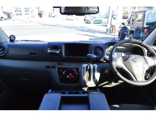 NV350キャラバンバン ロングプレミアムGXターボ 後期モデル ディーゼルターボ 4WD インテリジェントエマージェンシーブレーキ インテリジェントアラウンドビューモニター 純正エアロ LEDライト ドラレコ ETC スマートキー(13枚目)