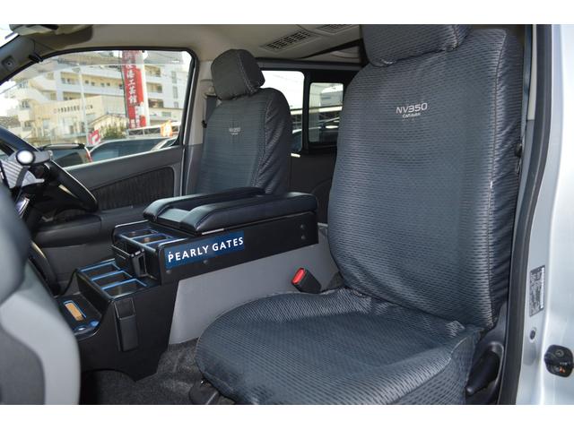 NV350キャラバンバン ロングプレミアムGXターボ 後期モデル ディーゼルターボ 4WD インテリジェントエマージェンシーブレーキ インテリジェントアラウンドビューモニター 純正エアロ LEDライト ドラレコ ETC スマートキー(15枚目)