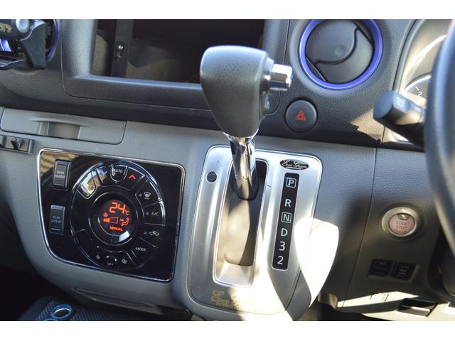 NV350キャラバンバン ロングプレミアムGXターボ 後期モデル ディーゼルターボ 4WD インテリジェントエマージェンシーブレーキ インテリジェントアラウンドビューモニター 純正エアロ LEDライト ドラレコ ETC スマートキー(17枚目)