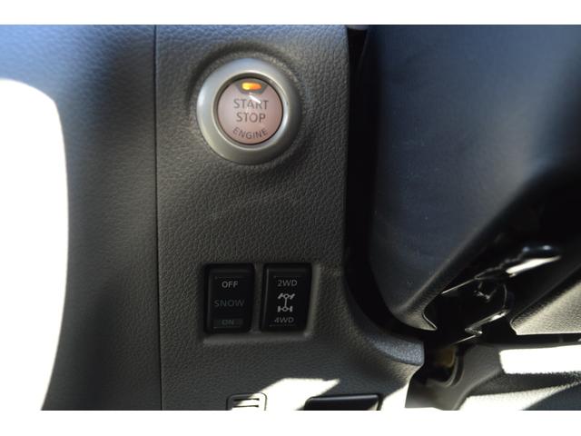 NV350キャラバンバン ロングプレミアムGXターボ 後期モデル ディーゼルターボ 4WD インテリジェントエマージェンシーブレーキ インテリジェントアラウンドビューモニター 純正エアロ LEDライト ドラレコ ETC スマートキー(20枚目)