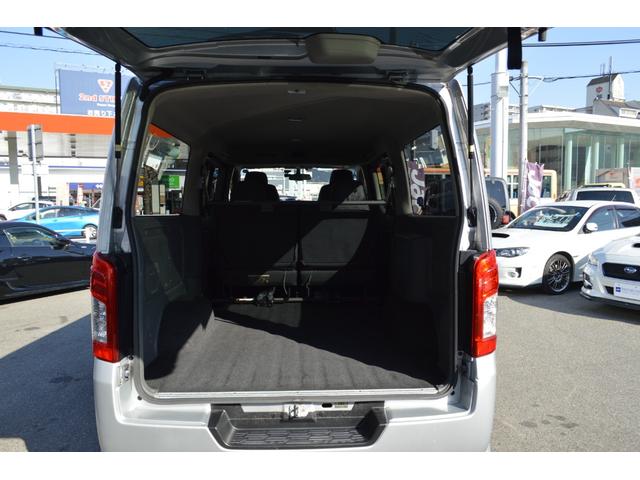 NV350キャラバンバン ロングプレミアムGXターボ 後期モデル ディーゼルターボ 4WD インテリジェントエマージェンシーブレーキ インテリジェントアラウンドビューモニター 純正エアロ LEDライト ドラレコ ETC スマートキー(25枚目)